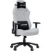 Anda Seat Anda Seat Luna L Fabric Gray