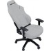 Anda Seat Anda Seat Luna L Fabric Gray