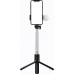 Selfie nūjiņa Hurtel Selfie nūjiņa WH1YXS teleskopisks tripods 1m ar apaļo lampu un turētāju telefonam - black