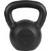 Rebel RBA-2323-20 cast iron 20 kg