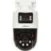 Dahua Technology SDT2A200-2F-NB-A-PV