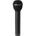 beyerdynamic M 88 (2023) dynamiczny wokalowy i do instrumentów