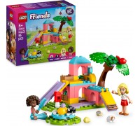 Друзья играют за «Морские лебеди» (42640)