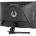 iiyama G-Master GC2480HSU-B1 Red Eagle