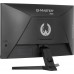 iiyama G-Master GC2480HSU-B1 Red Eagle