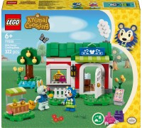 LEGO Animal Crossing Сестры Эйбл и Скелет (77055)
