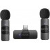 Boya BY-V20 2.0 Ultra