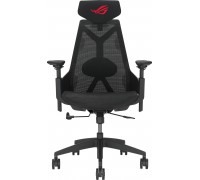 asus ROG Destrier Core Black
