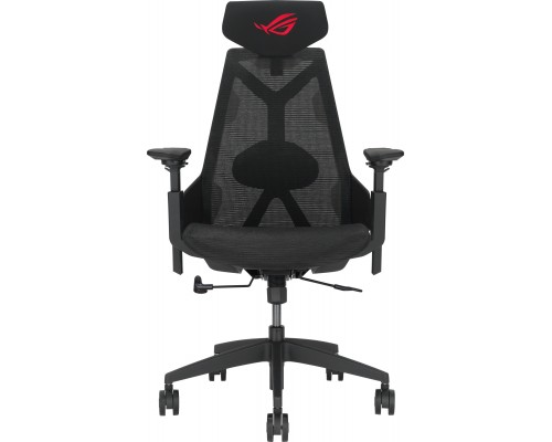 asus ROG Destrier Core Black