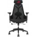 asus ROG Destrier Core Black