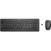 HP 235 Wireless Mouse Keyboard Combo - Black - US/RUS