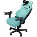 Kaiser 4 L Anda Seat Green