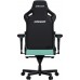 Kaiser 4 L Anda Seat Green