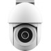 Trust IPCAM-3900 Outdoor Up White (71363)