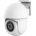 Trust IPCAM-3900 Outdoor Up White (71363)