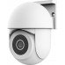 Trust IPCAM-3900 Outdoor Up White (71363)
