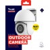 Trust IPCAM-3900 Outdoor Up White (71363)