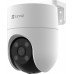 EZVIZ CS-H8C Pro