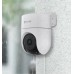 EZVIZ CS-H8C Pro