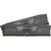 Corsair Vengeance, DDR5, 32 GB, 6400MHz, CL36 (CMK32GX5M2B6400Z36)
