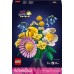 LEGO Botāniskā kolekcija Mazais saulainais pušķis (10347)