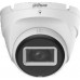 Dahua Technology HAC-T2A21P-U-0280B