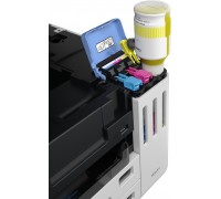 Canon MAXIFY GX7150 MegaTank - Multifunktionsdrucker - Farbe - Tintenstrahl - CISS - Legal (216 x 356 mm), A4 (210 x 297 mm) (Original) - A4/Legal (Medien) - bis zu 24 ipm (Drucken) - 600 Blatt - 33.6 Kbps - USB 2.0, Wi-Fi(n), LAN