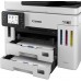 Canon MAXIFY GX7150 MegaTank - Multifunktionsdrucker - Farbe - Tintenstrahl - CISS - Legal (216 x 356 mm), A4 (210 x 297 mm) (Original) - A4/Legal (Medien) - bis zu 24 ipm (Drucken) - 600 Blatt - 33.6 Kbps - USB 2.0, Wi-Fi(n), LAN