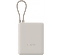 Xiaomi 33W Power Bank (Integrated Cable) | 10000 mAh | USB-C | Tan