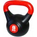 Hantel Obciążenie Odważnik Do Ćwiczeń Treningu KUBISPORT 8 kg