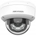 DS-2CD2183G2-LIS2U(4mm) Kamera IP