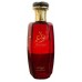 ZIMAYA Nawaem EDP spray 100ml