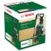 Bosch UniversalAquatak 0615992627