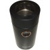 MŁYNEK DO KAWY 6731 CZARNY 150 W