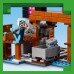 Lego Minecraft The Pickaxe Mine (21277)
