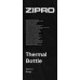 Zipro 500 ml Stainless Steel Beżowa