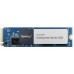 SSD Synology SNV5420-1600G | dysk M.2 NVMe SSD o pojemności 1600GB serii Enterprise z technologią PLP