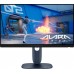Dell Alienware AW2525HM (210-BRYJ)