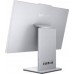 Lenovo IdeaCentre AIO 24IRH9 Core i5-13420H, 16 GB, 512 GB SSD Windows 11 Home