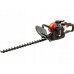 YATO SPALINOWE NOŻYCE DO ŻYWOPŁOTU 0,75kW 25,4cm3