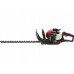 YATO SPALINOWE NOŻYCE DO ŻYWOPŁOTU 0,75kW 25,4cm3