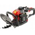 YATO SPALINOWE NOŻYCE DO ŻYWOPŁOTU 0,75kW 25,4cm3