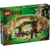 LEGO Wicked 75687 Elphaban piilopaikka