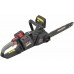 HOOZAR PIŁA ŁAŃCUCHOWA 18V 16"/40cm 2x5.0Ah CH16BL-T2
