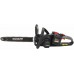 HOOZAR PIŁA ŁAŃCUCHOWA 18V 16"/40cm 2x5.0Ah CH16BL-T2