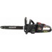 HOOZAR PIŁA ŁAŃCUCHOWA 18V 16"/40cm 2x5.0Ah CH16BL-T2