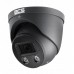 BCS-L-EIP55FCR3L3-AI1-G(3) BCS kopułkowa 5Mpx