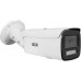 BCS-V-TIP58FSR8-Ai2(2) BCS VIEW tubowa 8Mpx