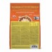 Born Carnivore, karma sucha, dla kot�w doros�ych, chicken z jajkiem, 1,25 g, worek