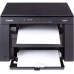 Canon i-SENSYS | MF3010 | Drukarka / kopiarka / skaner | Monochromatyczny | Laserowy | A4/Legal | Czarny